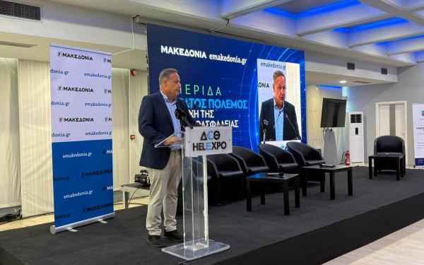 Ημερίδα «ΜτΚ» και emakedonia.gr - Στ. Αγγελούδης: Η κυβερνοασφ;aλεια για τους δήμους είναι μια διαρκής επένδυση