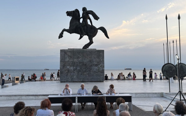 Θεσσαλονίκη: Συνεχίζεται το 45ο Πανελλήνιο Φεστιβάλ Βιβλίου