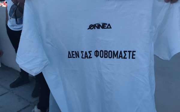 «Δεν σας φοβόμαστε» - Η ΟΝΝΕΔ Θεσσαλονίκης στο Ιπποκράτειο για τις δολοφονικές επιθέσεις