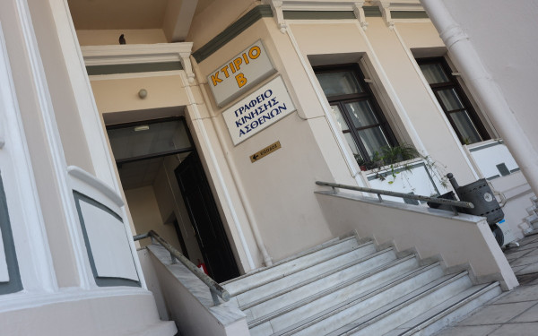 Θεσσαλονίκη: Επίσκεψη κλιμακίου της ΕΛ.Α.Σ. στο Ιπποκράτειο για τους τραυματίες της εμπρηστικής επίθεσης