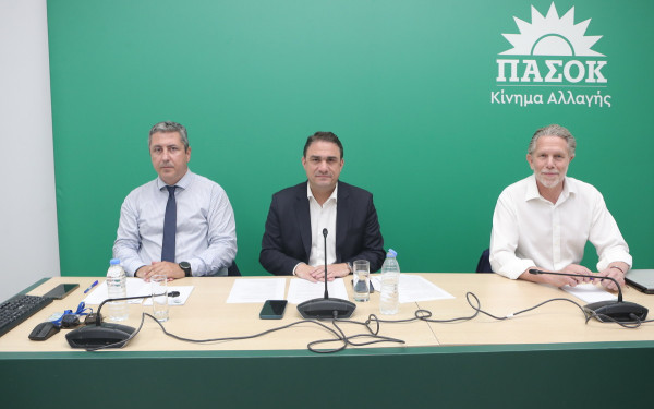 Συνέντευξη Τύπου ΠΑΣΟΚ: «Ταμείο Ανάκαμψης - Ελλάδα 2.0: Η μεγάλη χαμένη ευκαιρία - Η σύγκριση που εκθέτει την κυβέρνηση»