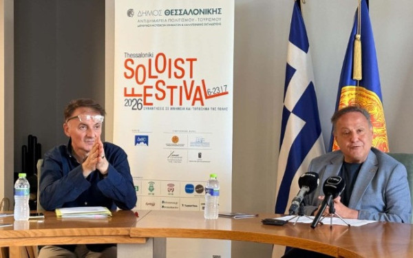 Θεσσαλονίκη: Σε ιστορικά τοπόσημα το 3ο Thessaloniki Soloist Festival