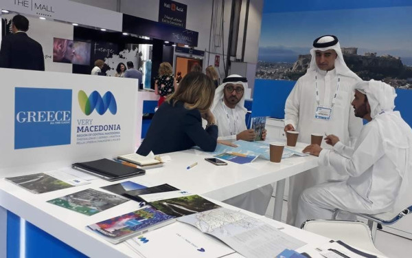 Περιφέρεια Κεντρικής Μακεδονίας: Άνοιγμα στην αραβική τουριστική αγορά μέσω Ντουμπάι