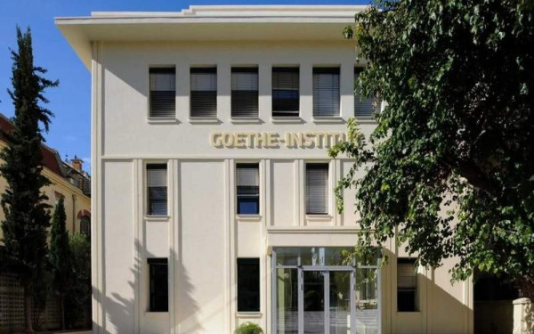 Ημέρα Μνήμης Θυμάτων Ολοκαυτώματος στη Θεσσαλονίκη: Εκδηλώσεις στο Goethe-Institut