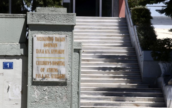 Σταματούν τα τακτικά χειρουργεία στο παιδιατρικό νοσοκομείο «Αγλαΐα Κυριακού» λόγω έλλειψης αναισθησιολόγων
