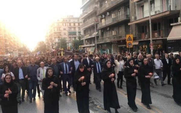 Ολοκληρώθηκε η πορεία για τη Γενοκτονία των Ποντίων