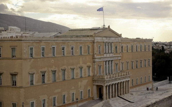 Κατατέθηκε στη Βουλή το νομοσχέδιο για τον γάμο των ομόφυλων ζευγαριών