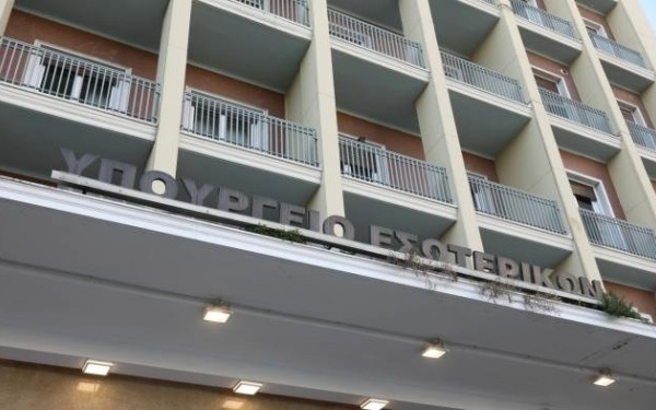 Έτοιμο το νομοσχέδιο για τη δημοτική αστυνομία και τους εκλογείς του εξωτερικού