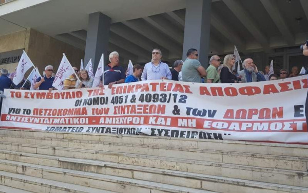 Να μάθουν την προσωπική διαφορά στις συντάξεις τους πριν τις εκλογές, ζητούν οι συνταξιούχοι