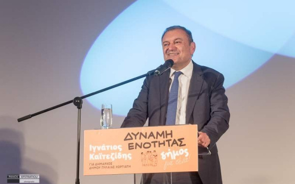 Ιγνάτιος Καϊτεζίδης: «Καθαρή εντολή από την πρώτη Κυριακή για να συνεχίσουμε το έργο μας»