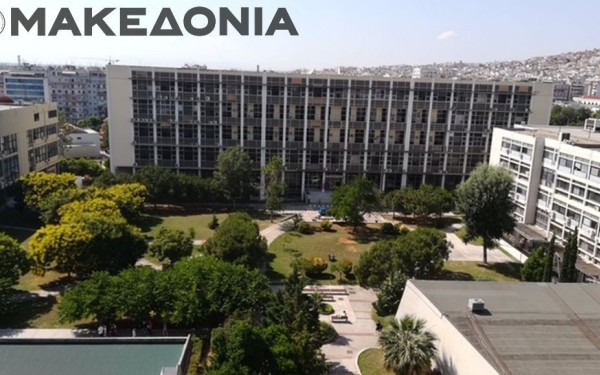 Νέος πρύτανης ΑΠΘ ο Νίκος Παπαϊωάννου με ποσοστό 54,3%  