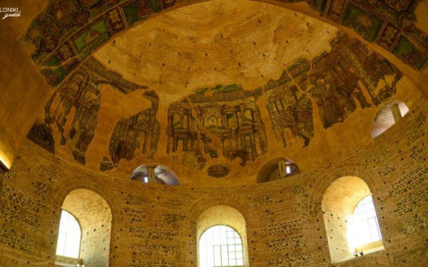 Θεσσαλονίκη: Παρουσία της ΠτΔ Κ. Σακελλαροπούλου η τελετή απονομής του βραβείου "Αυτοκράτειρα Θεοφανώ"