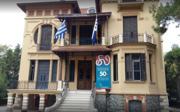 Δήμος Θεσσαλονίκης: Εγκαίνια έκθεσης ζωγραφικής στη Δημοτική Πινακοθήκη