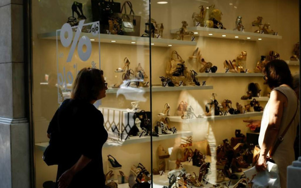 Εμπορικός Σύλλογος Θεσσαλονίκης: Ζητά την επανεργοποίηση των 120 δόσεων και 48 της πάγιας για οφειλές προς τον ΕΦΚΑ