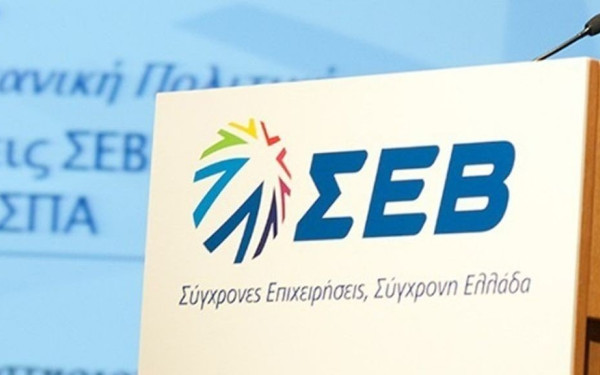 Βιομήχανοι: Το κόστος της ηλεκτρικής ενέργειας απειλεί την ύπαρξη επιχειρήσεων και βιομηχανιών