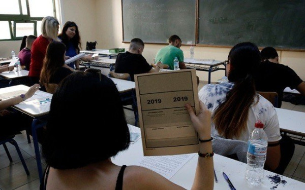 Ξεκινούν οι Πανελλαδικές Εξετάσεις σε έναν μήνα - Το πρόγραμμα και οι αλλαγές
