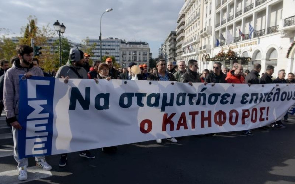 ΓΣΕΕ: Έναρξη διαπραγματεύσεων για νέα Εθνική Γενική Συλλογική Σύμβαση Εργασίας 