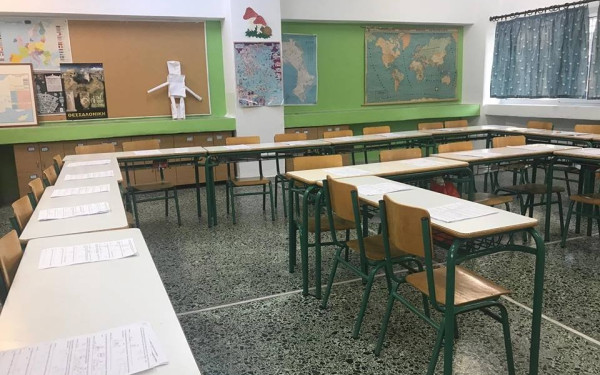 Στις 2 και 3 Μαΐου οι διαδικασίες εισαγωγής στα Πρότυπα και Πειραματικά Σχολεία