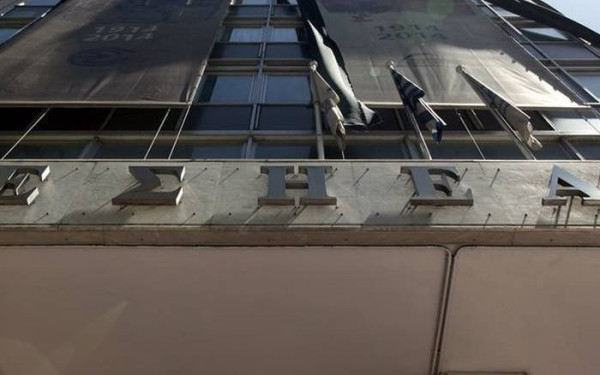 Απεβίωσε η δημοσιογράφος Αφροδίτη Νικολαράκη - Απέργη