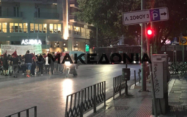 Θεσσαλονίκη: Πορεία για τα πέντε χρόνια από τη δολοφονία Φύσσα