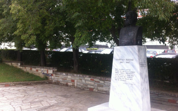 Φλώρινα: Ολοκληρώθηκαν οι εκδηλώσεις για την 113η επέτειο των Ελευθερίων από τον οθωμανικό ζυγό