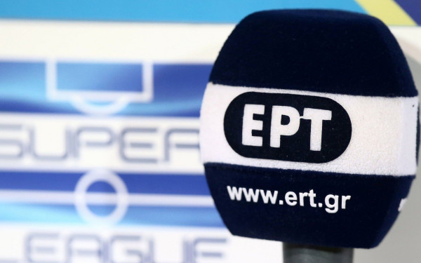 Παρτίδα πόκερ μεταξύ ΕΡΤ και ΠΑΕ για τα τηλεοπτικά συμβόλαια