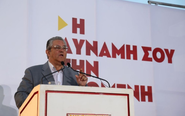 Στη Θεσσαλονίκη από σήμερα ο Δημήτρης Κουτσούμπας για την 86η ΔΕΘ