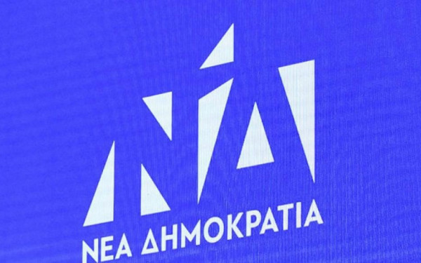 ΝΔ: Αποδείχτηκε για ακόμη μια φορά ότι ο πολακισμός είναι ταυτισμένος με τον ΣΥΡΙΖΑ και τον κ. Τσίπρα 