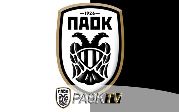 Από το PAOK TV η πρεμιέρα του Δικέφαλου στο πρωτάθλημα!