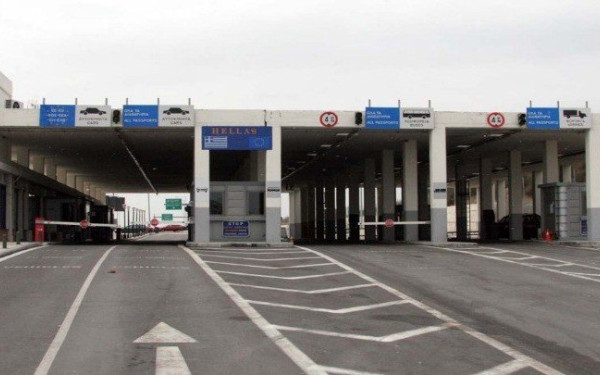 ΑΑΔΕ: Μπλόκο σε 8.000 απαγορευμένα εμβόλια από την Τουρκία για την ευλογιά αιγοπροβάτων