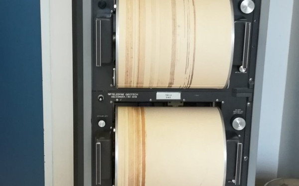 SOS στις Φιλιππίνες: Προειδοποίηση για «καταστροφικό τσουνάμι» μετά από σεισμό 7,6 R - Δείτε σοκαριστικά βίντεο