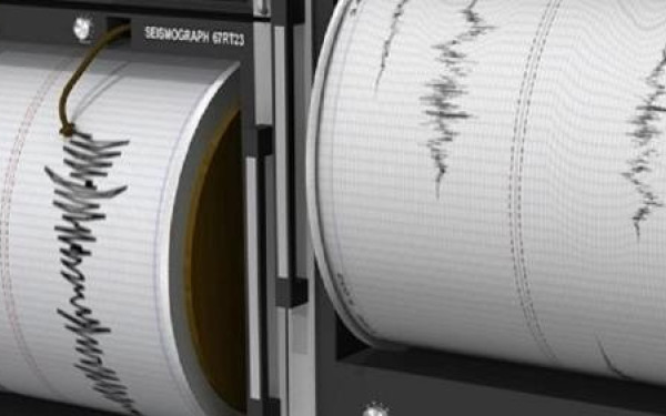 Σεισμός 7,7 βαθμών της Κλίμακας Ρίχτερ στην Τζαμάικα- Προειδοποίηση για τσουνάμι 