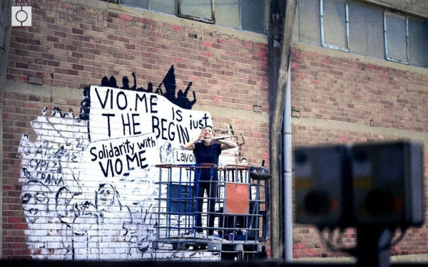 Coopenair festival: Ένα… διαφορετικό φεστιβάλ