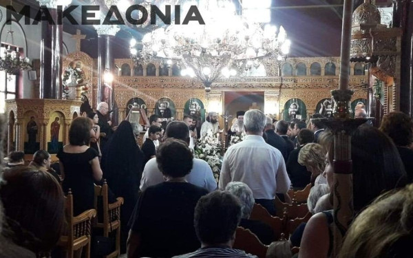 Σε κλίμα θλίψης η εξόδιος ακολουθία του αντισμηναγού Νεκτάριου Σαμαρά