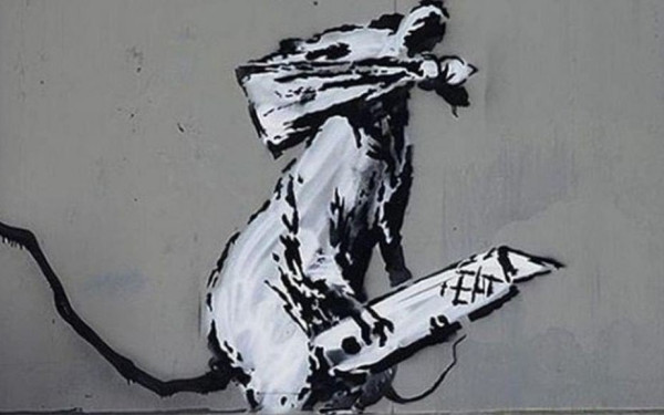 Bansky: Στοιχηματίζουν για το πραγματικό του όνομα - Ποια είναι τα επικρατέστερα