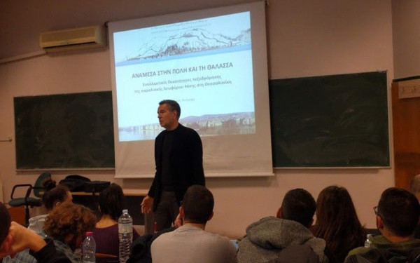 Σπύρος Βούγιας: Η ταυτότητά μου γράφει ΑΠΘ