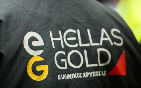 Βουλή: Ερώτηση 27 βουλευτών του ΣΥΡΙΖΑ για την «Ελληνικός Χρυσός» και τις «απολύσεις 92 εργαζόμενων στα εργοτάξια»