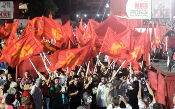 Θεσσαλονίκη: Το πρόγραμμα του 50ου Φεστιβάλ ΚΝΕ