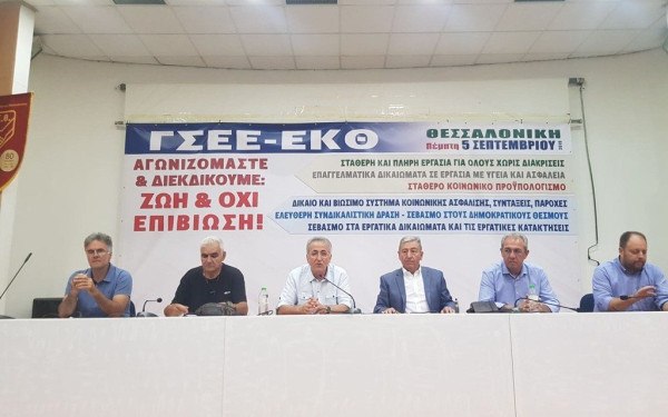 Παναγόπουλος από ΕΚΘ: Οι εργοδότες βρήκαν παπά και θέλουν να θάψουν και τους ζωντανούς