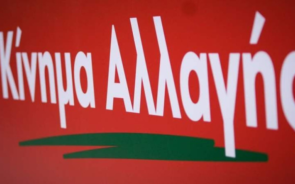 ΚΙΝΑΛ: Με καθυστέρηση η επίταξη ιδιωτικών κλινικών στη Θεσσαλονίκη