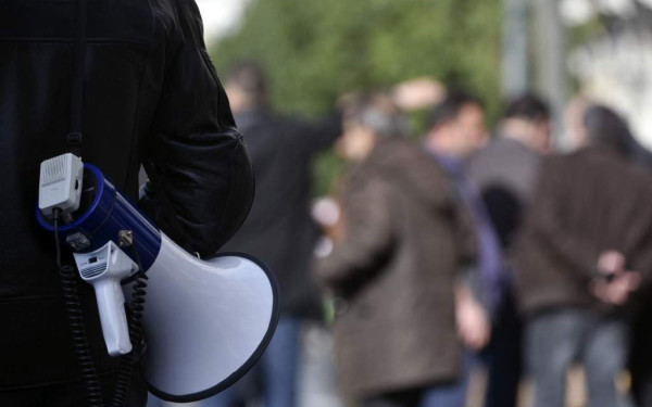 Στην απεργία της 9ης Νοεμβρίου συμμετέχει η Ομοσπονδία Τραπεζοϋπαλληλικών Οργανώσεων Ελλάδας