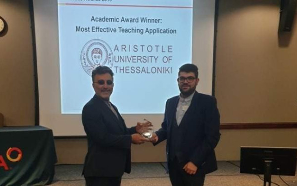 Διεθνές βραβείο για τη Φαρμακευτική του ΑΠΘ