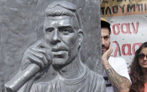 Έξι χρόνια συμπληρώνονται από τη δολοφονία του Παύλου Φύσσα 