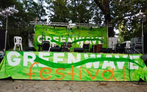 Θεσσαλονίκη: Ξεκινάει το Greenwave Festival - Αναλυτικά το πρόγραμμα