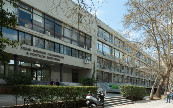 Τελείωσε η κατάληψη των φοιτητών στη Νομική του ΑΠΘ