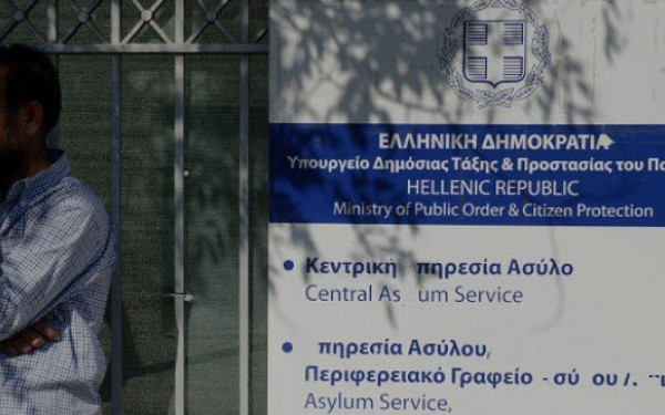 Θεσσαλονίκη: Κάτοικοι καταγγέλλουν τη μεταστέγαση της Υπηρεσίας Ασύλου στην πολυκατοικία τους