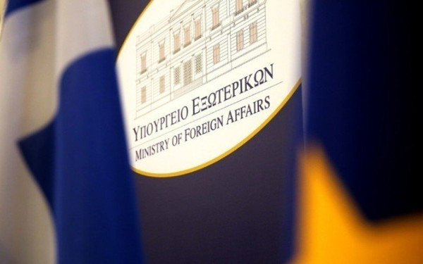 ΥΠΕΞ: Καλούμε την Τουρκία να τερματίσει άμεσα τις παράνομες ενέργειες της