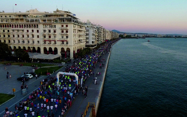 Η Θεσσαλονίκη είναι έτοιμη για τη διπλή «δρομική γιορτή» της Κυριακής