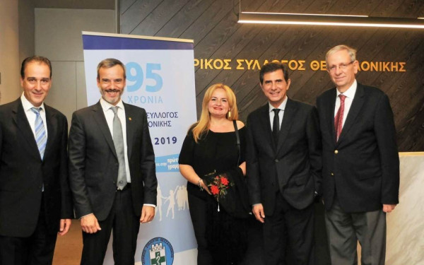 Ο Ιατρικός Σύλλογος Θεσσαλονίκης έγινε 95 ετών!