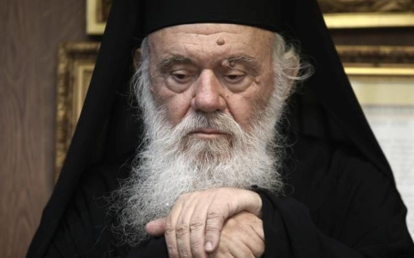 Ιερώνυμος: Στεκόμαστε αλληλέγγυοι στους φίλους λαούς της Τουρκίας και της Συρίας